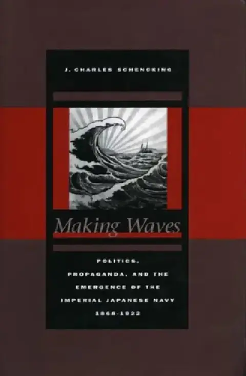 Cover of Making Waves