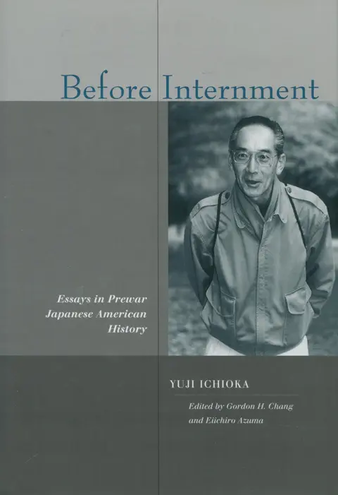 Cover of Before Internment