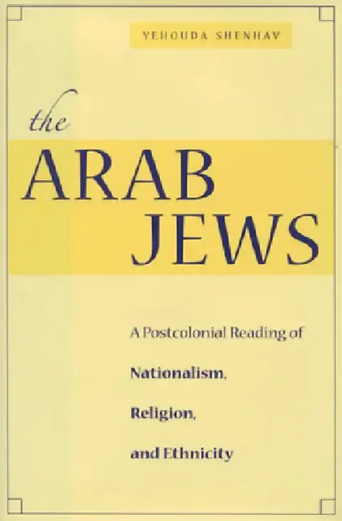 Cover of The Arab Jews