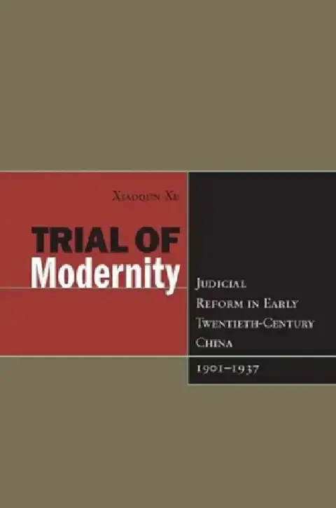 Cover of Trial of Modernity