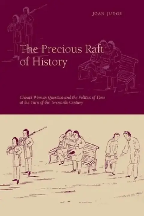 Cover of The Precious Raft of History