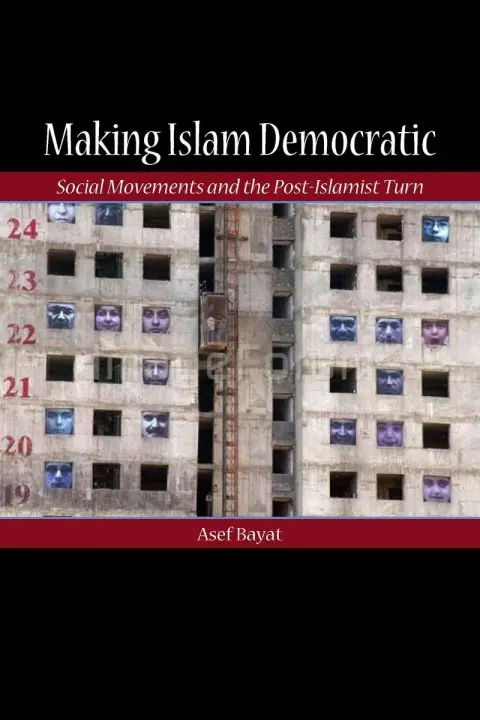 Cover of Making Islam Democratic