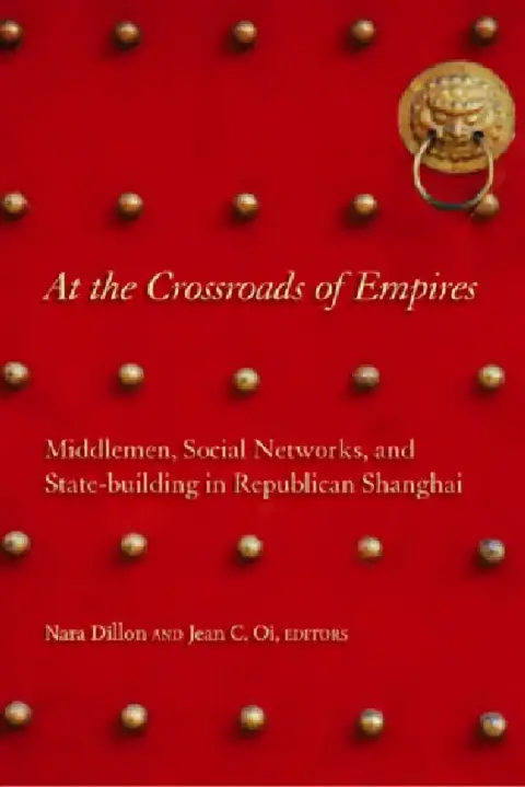 Cover of At the Crossroads of Empires