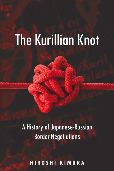 Cover of The Kurillian Knot