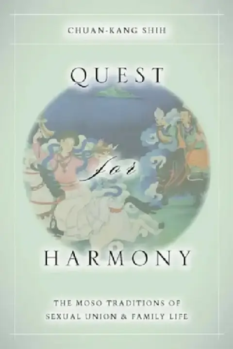 Cover of Quest for Harmony