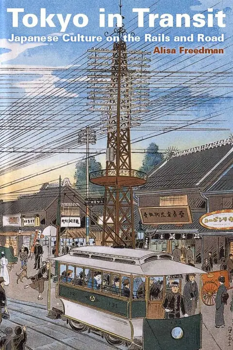 Cover of Tokyo in Transit