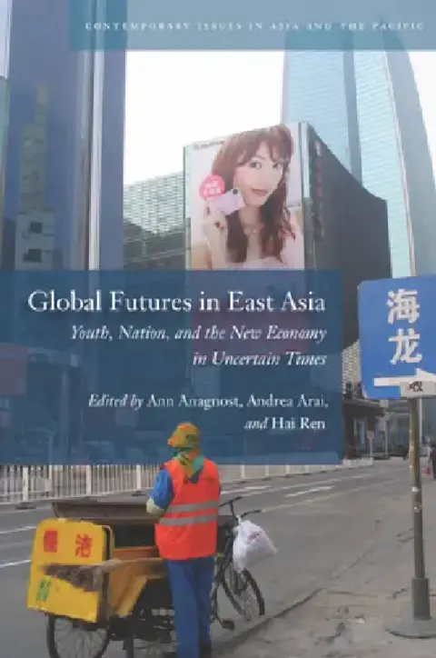 Cover of Global Futures in East Asia