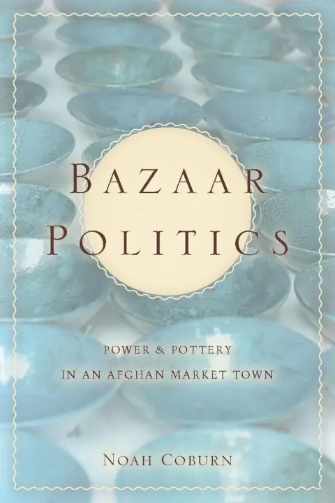 Cover of Bazaar Politics