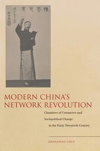 Cover of Modern China's Network Revolution