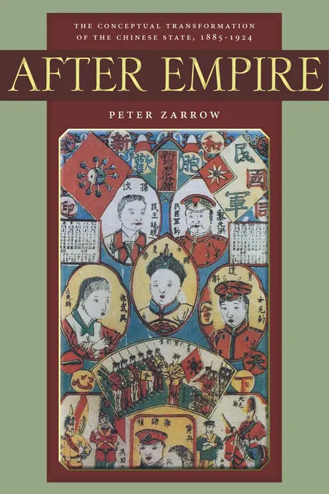 Cover of After Empire
