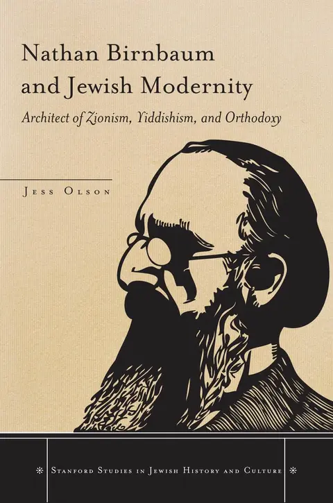 Cover of Nathan Birnbaum and Jewish Modernity