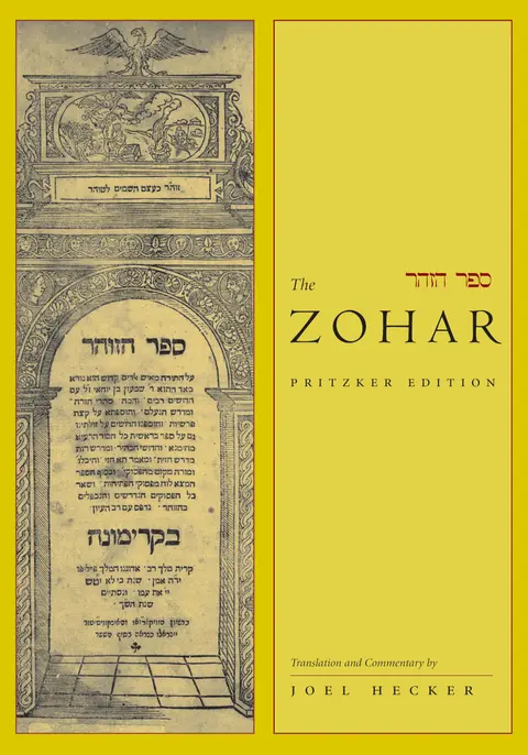Cover of The Zohar