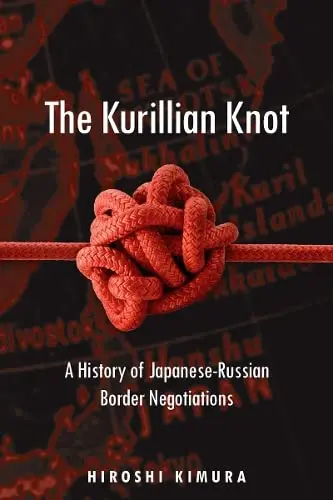 Cover of The Kurillian Knot