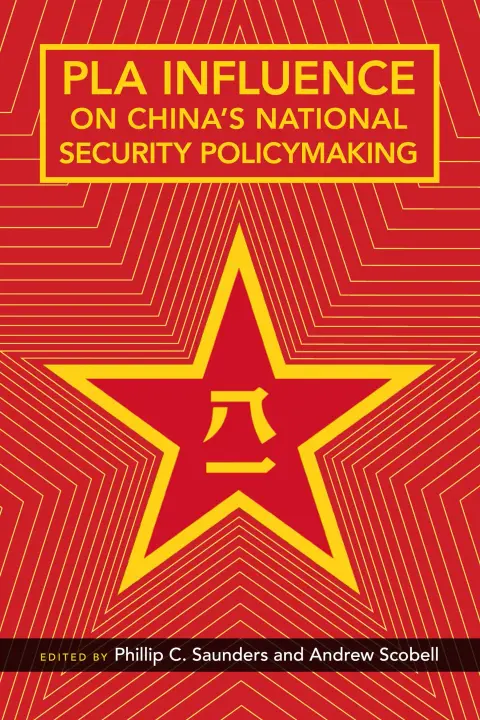 Cover of Pla Influence on China's National Security Policymaking