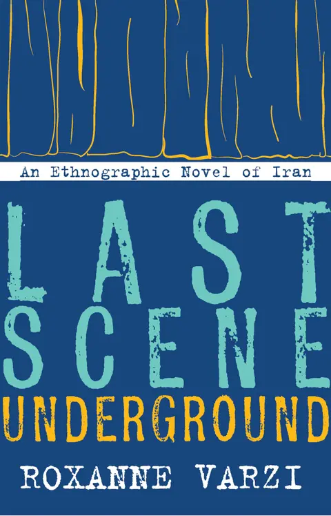 Cover of Last Scene Underground