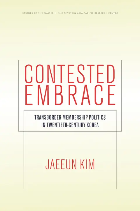 Cover of Contested Embrace