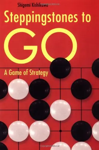 Cover of Stepping Stones to Go