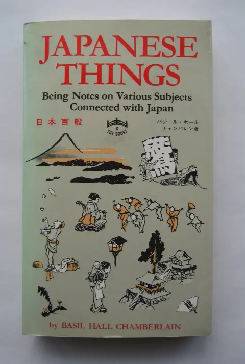 Cover of Japanese Things