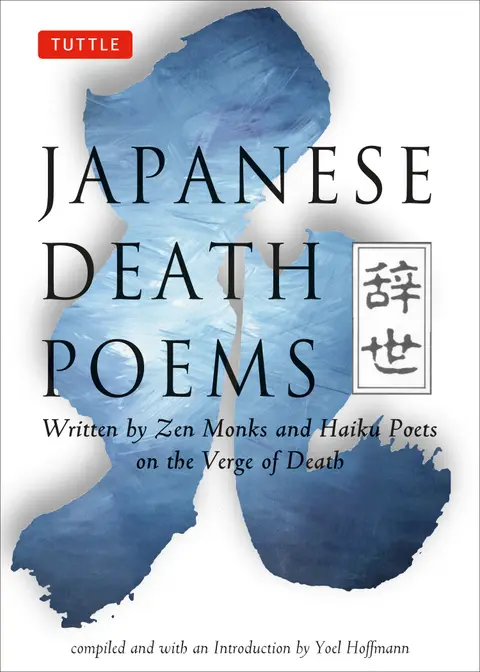 Cover of Japanese Death Poems