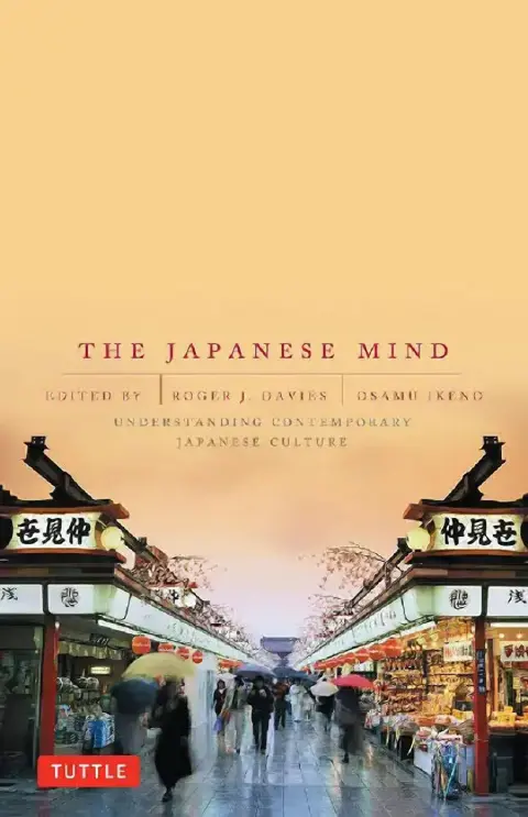 Cover of The Japanese Mind