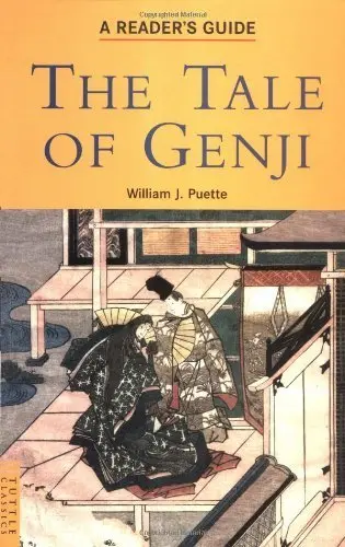 Cover of 'Tale of Genji'
