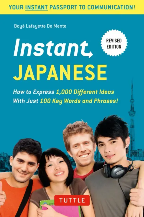 Cover of Instant Japanese