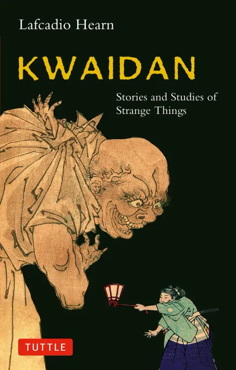 Cover of Kwaidan