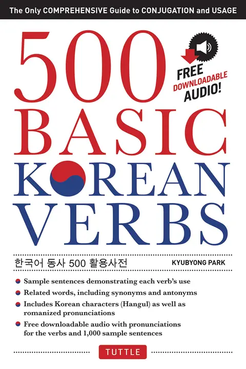 Cover of 500 Basic Korean Verbs