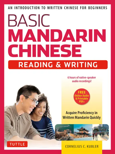 Cover of Basic Mandarin Chinese - Reading & Writing Textbook