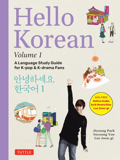 Cover of Hello Korean