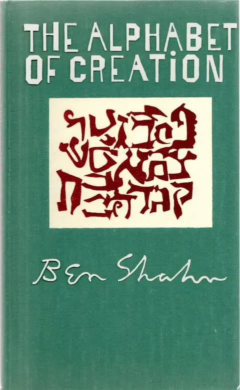 Cover of The Alphabet of Creation