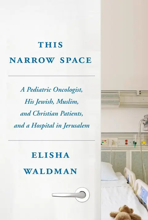 Cover of This Narrow Space
