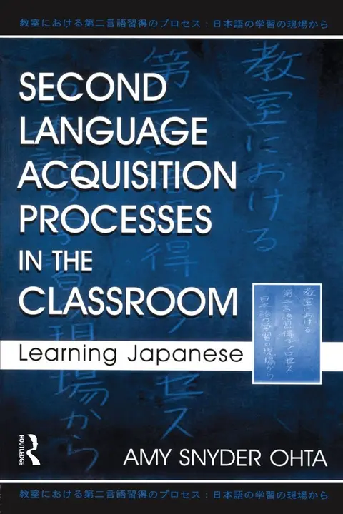 Cover of Second Language Acquisition Processes in the Classroom