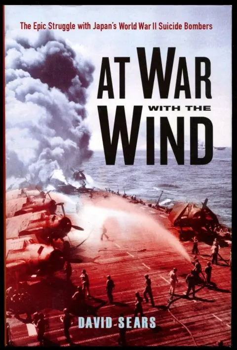 Cover of At War with the Wind