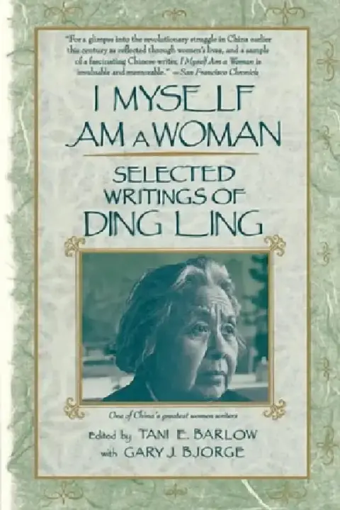 Cover of I Myself Am a Woman