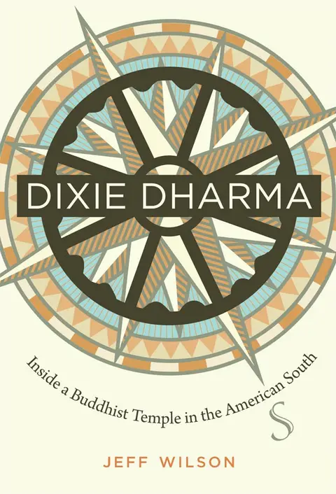 Cover of Dixie Dharma