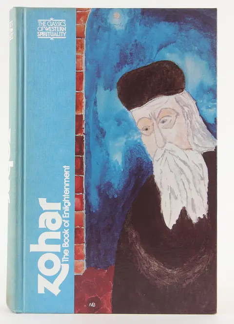 Cover of Zohar