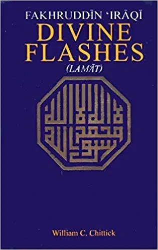 Cover of Fakhruddin Iraqi