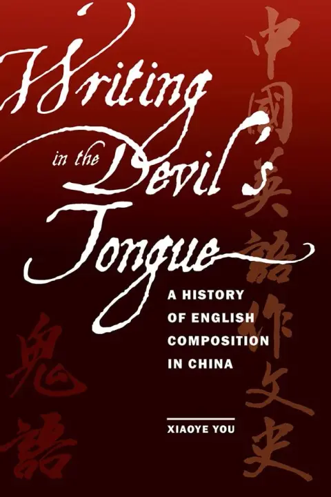 Cover of Writing in the Devil's Tongue