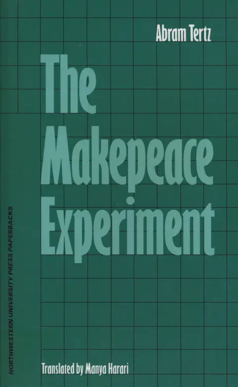 Cover of Makepeace Experiment