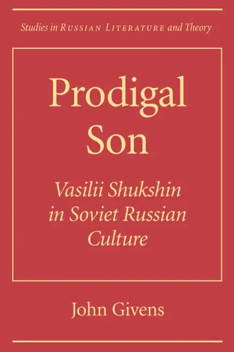 Cover of Prodigal Son