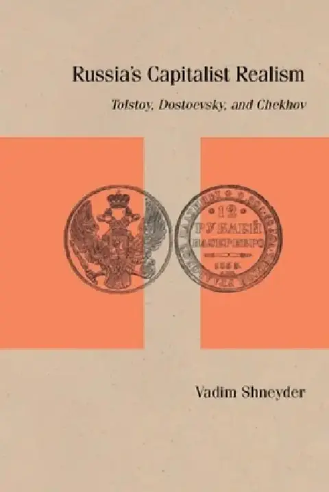 Cover of Russia's Capitalist Realism