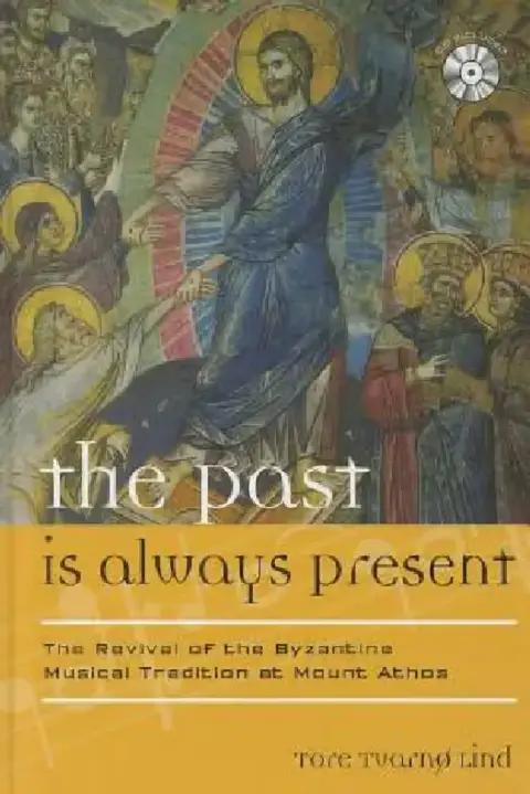 Cover of Past Is Always Present