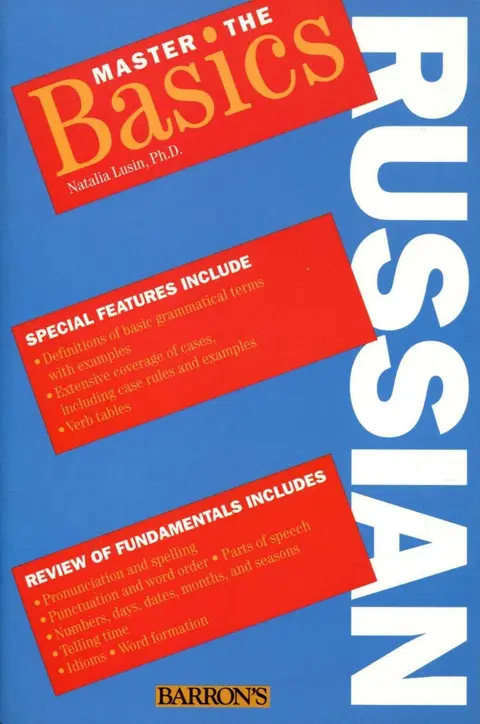 Cover of Master the Basics