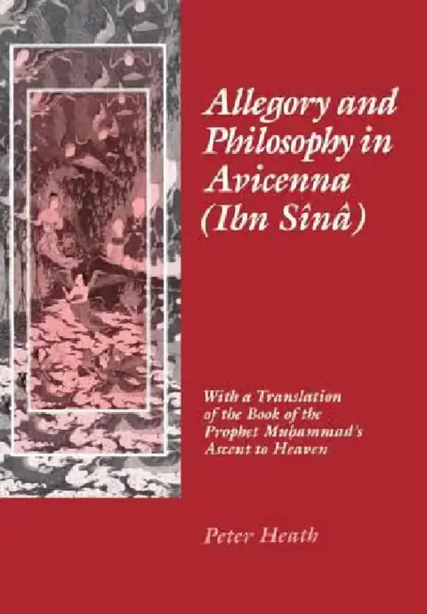 Cover of Allegory and Philosophy in Avicenna (Ibn Sînâ)