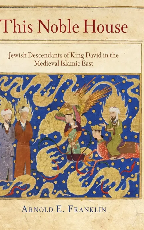 Cover of This Noble House