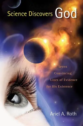 Cover of Science Discovers God