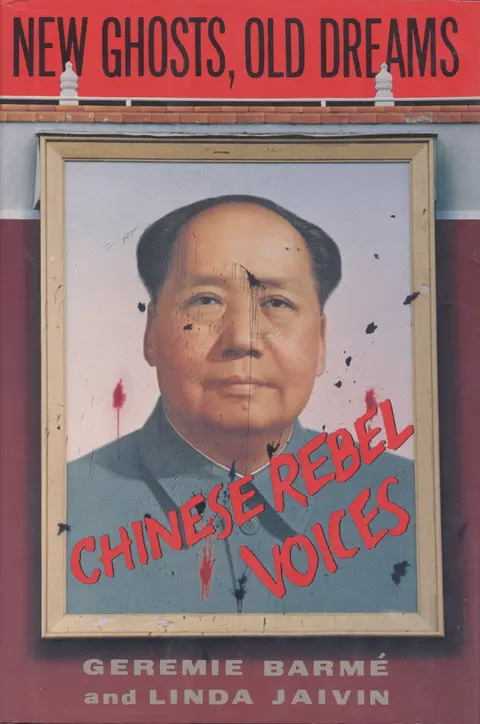Cover of New Ghosts, Old Dreams