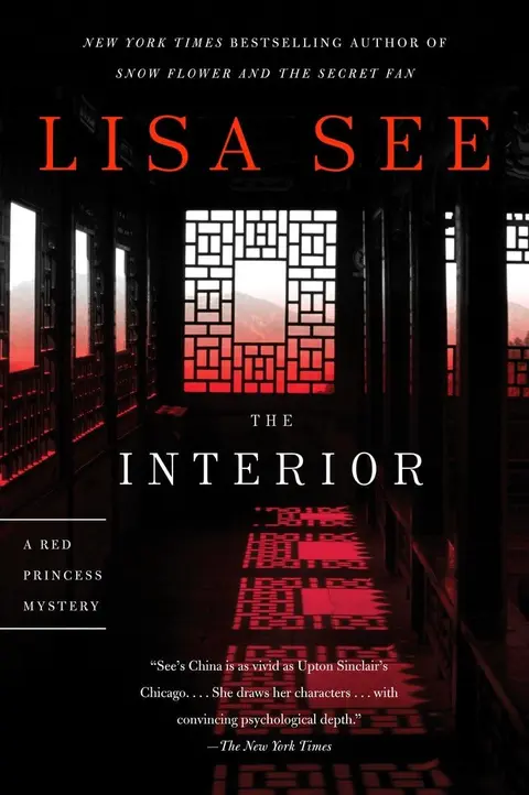 Cover of The Interior