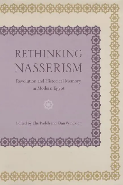 Cover of Rethinking Nasserism